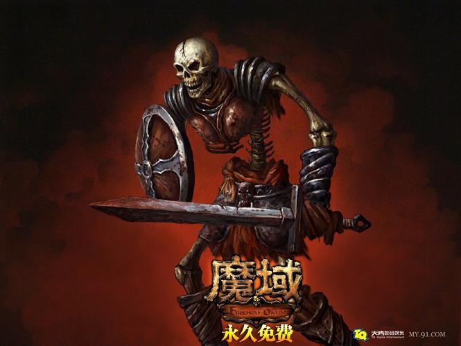 魔域手游：西山居出品，畅享热血PK与全新畅爽体验