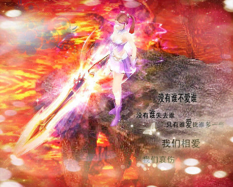 魔域2025 年中巨献灵兽纪元 6 月 25 日上线，潜力魅力几何？