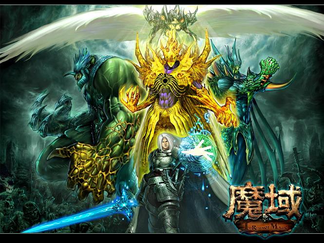 魔域传说新服开服时间公布！新区特色活动丰富，新手指南助上手